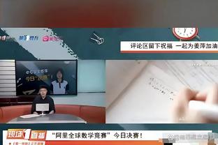 江南体育官方网站下载地址电话